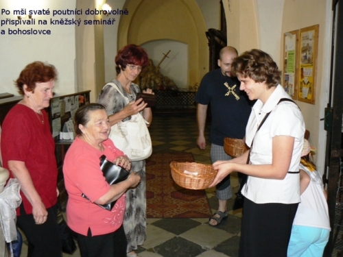 201208052122 P1230065